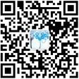西安迅成醫(yī)療科技有限公司